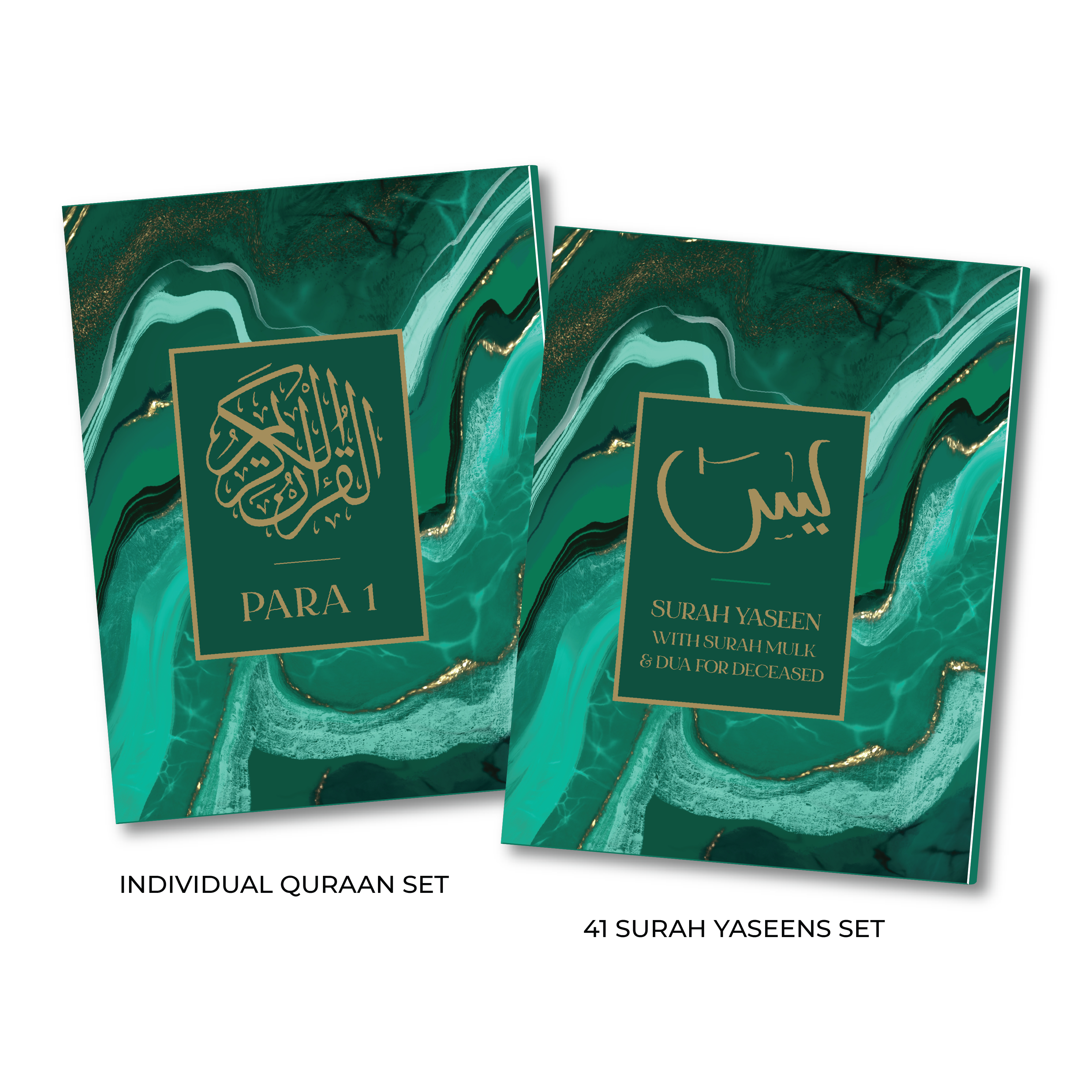 Green Marble Single Para Quran & 41 Yaseens Set A5