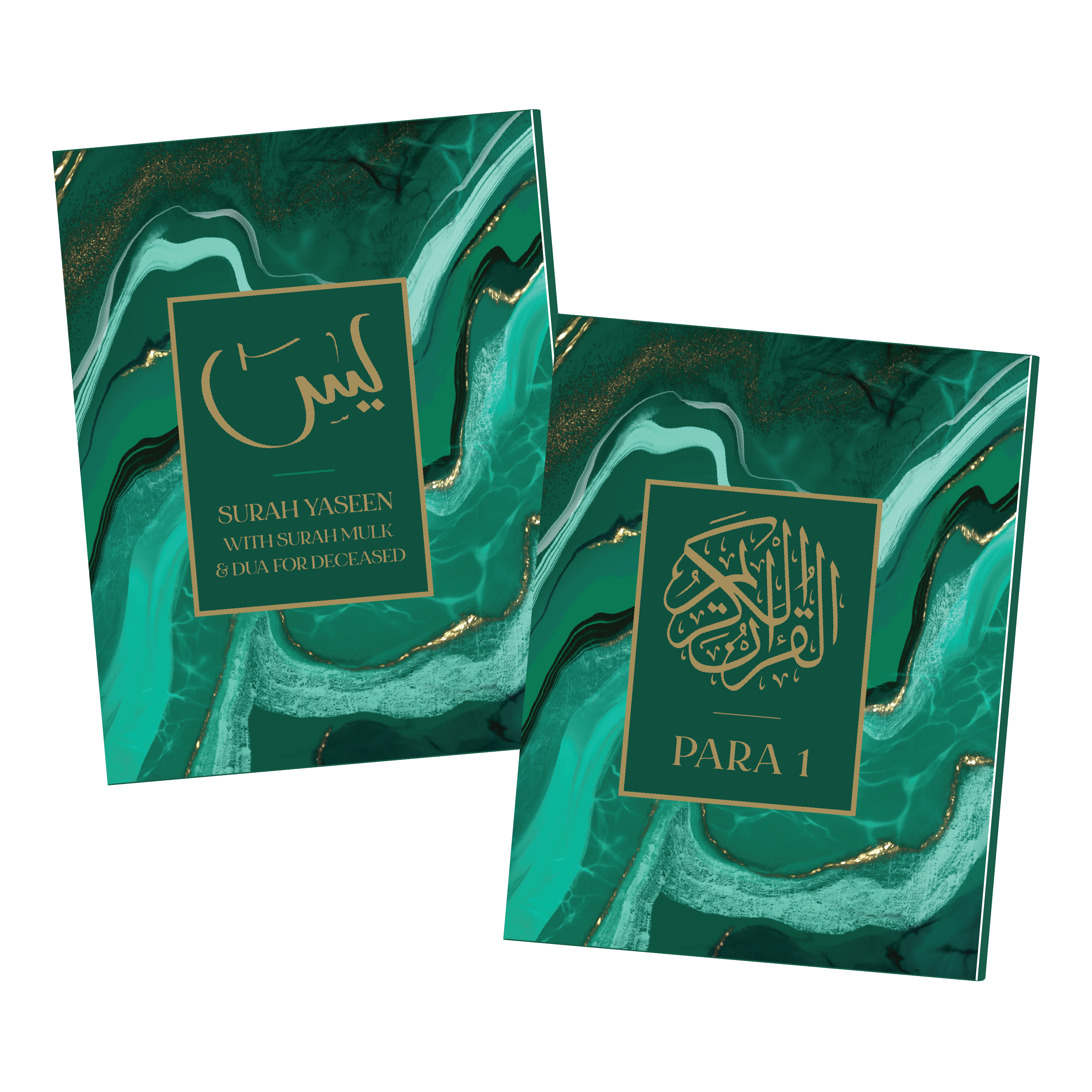 Green Marble Single Para Quran & 41 Yaseens Set A5