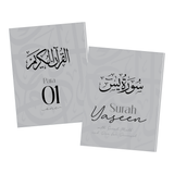 Swart &amp; Goud Enkel Para Koran &amp; 41 Yaseens Stel A5