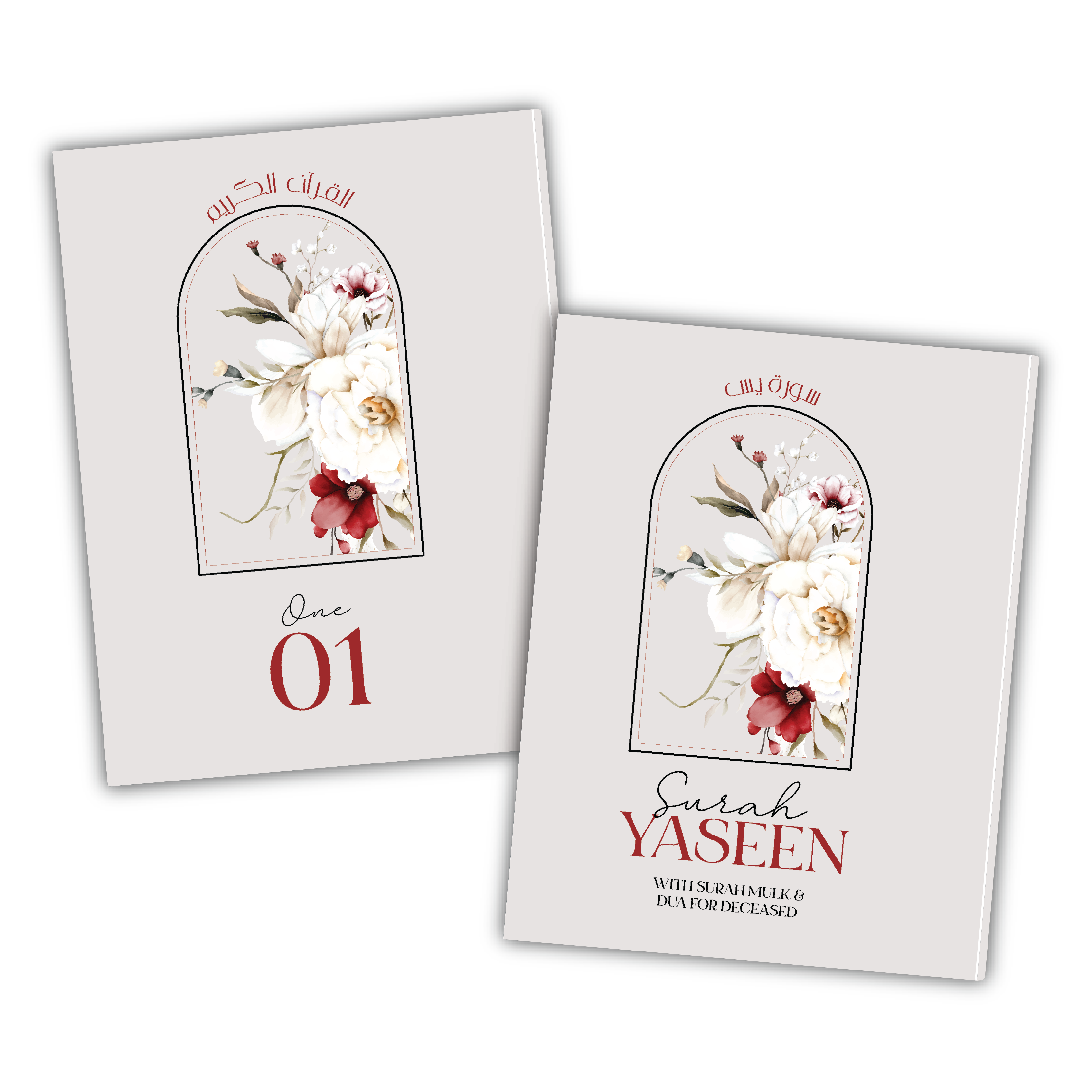 Grey Floral Single Para Quran & 41 Yaseens Set A5
