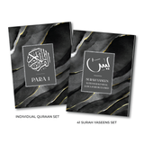 Grey Marble Single Para Quran &amp; 41 Yaseens Stel A5