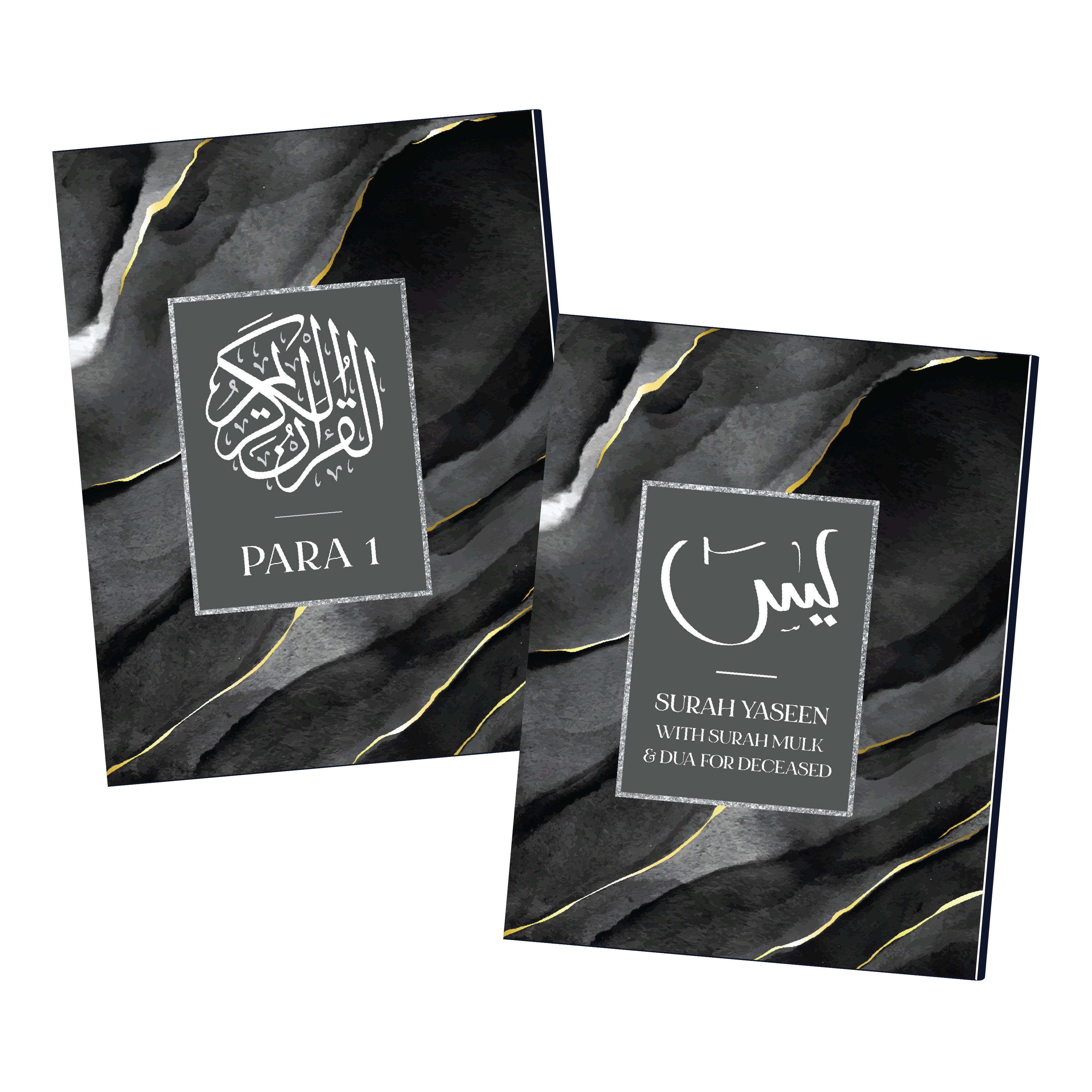 Grey Marble Single Para Quran & 41 Yaseens Set A5
