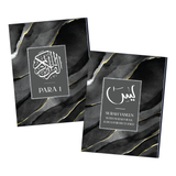 Grey Marble Single Para Quran & 41 Yaseens Set A5