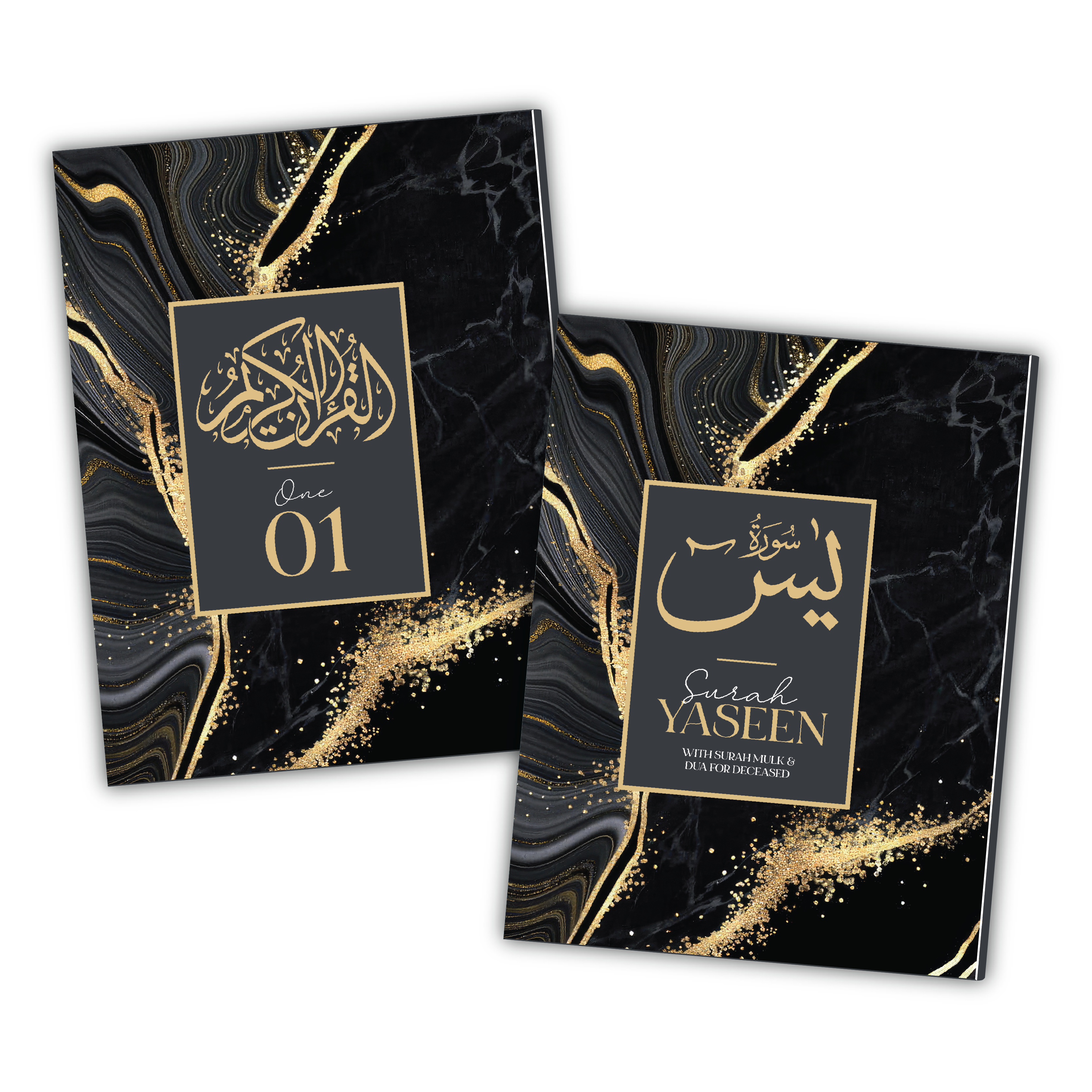 Grey & Gold Single Para Quran & 41 Yaseens Set A5