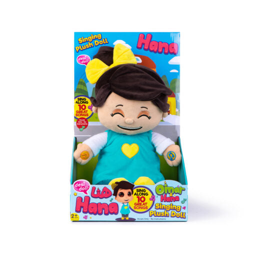 Hana Singing Doll by: Destini Richlin - Desi Dolls