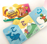 I Love My Arabic Sound Book Pictures without Eyes board book - Read by Aamina Waheed  Children's islamic books