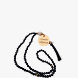 Wow 99 Bead Tasbeeh Ramadan Mubarak Disc