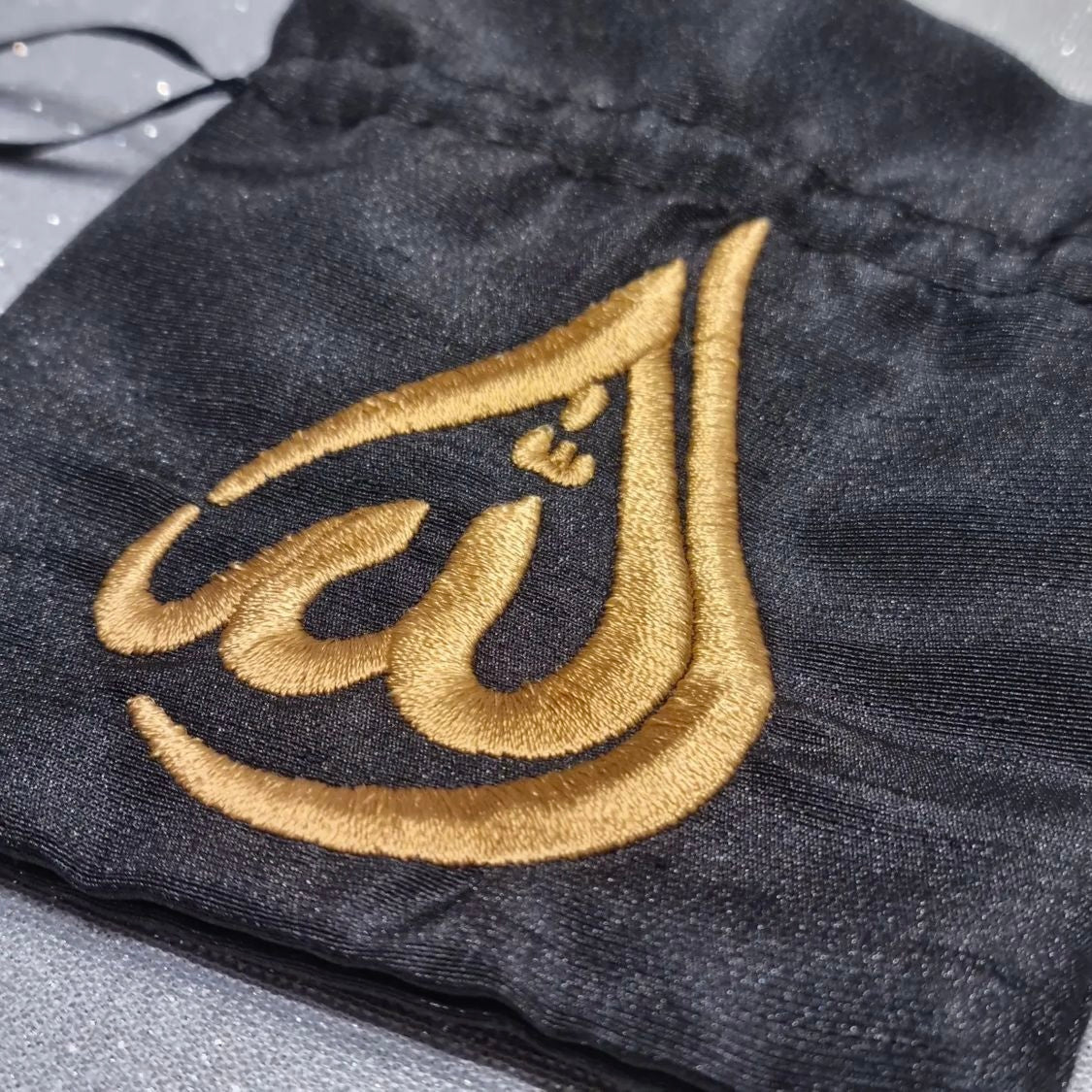 Allahu Embroided Gift Bag (7 Colours)