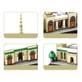 Madinah Mosque Building Blocks - 594pcs