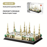 Madinah Mosque Building Blocks - 594pcs