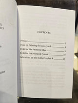 Duas for the Deceased by Dar-ul-Hikmah Publications
