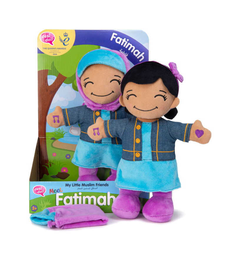 UFatima Omncane - Abangane Bami Abancane BamaSulumane: nguDesi Dolls