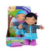 Little Fatima – My Little Muslim Friends : by Desi Dolls