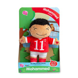 Little Mohammed – My Little Muslim Friends : by Desi Dolls