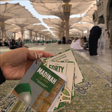 Madinah Duas Cards (48 Cards)