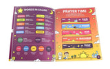 Kids My Salah Mat Interactive Prayer Mat
