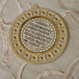 Round Ayatul Kursi Magnets (6 Colours)