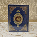 Standard 13 Line Quran (Waterval 14th Impression)