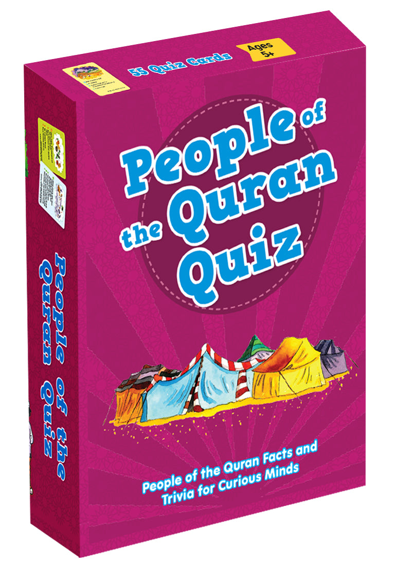 Box of 'People of the Quran Quiz' with colorful designs on a white background