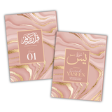 Pink Marble Single Para Quran & 41 Yaseens Set A5