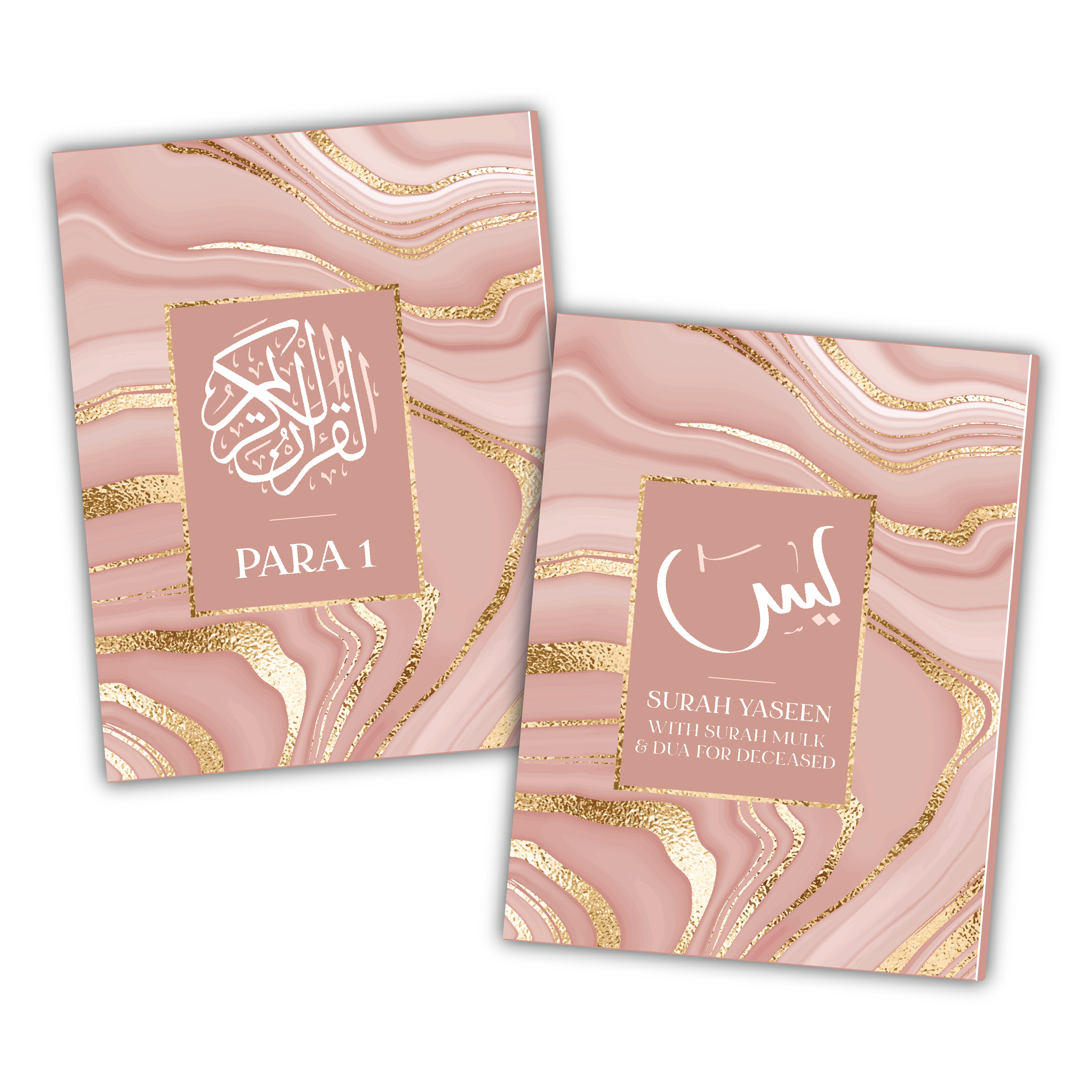 Pink Marble Single Para Quran & 41 Yaseens Set A5 – Arabiana