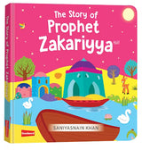 The Story of Prophet Zakariya (Board Book) - Goodword - Children's islamic books