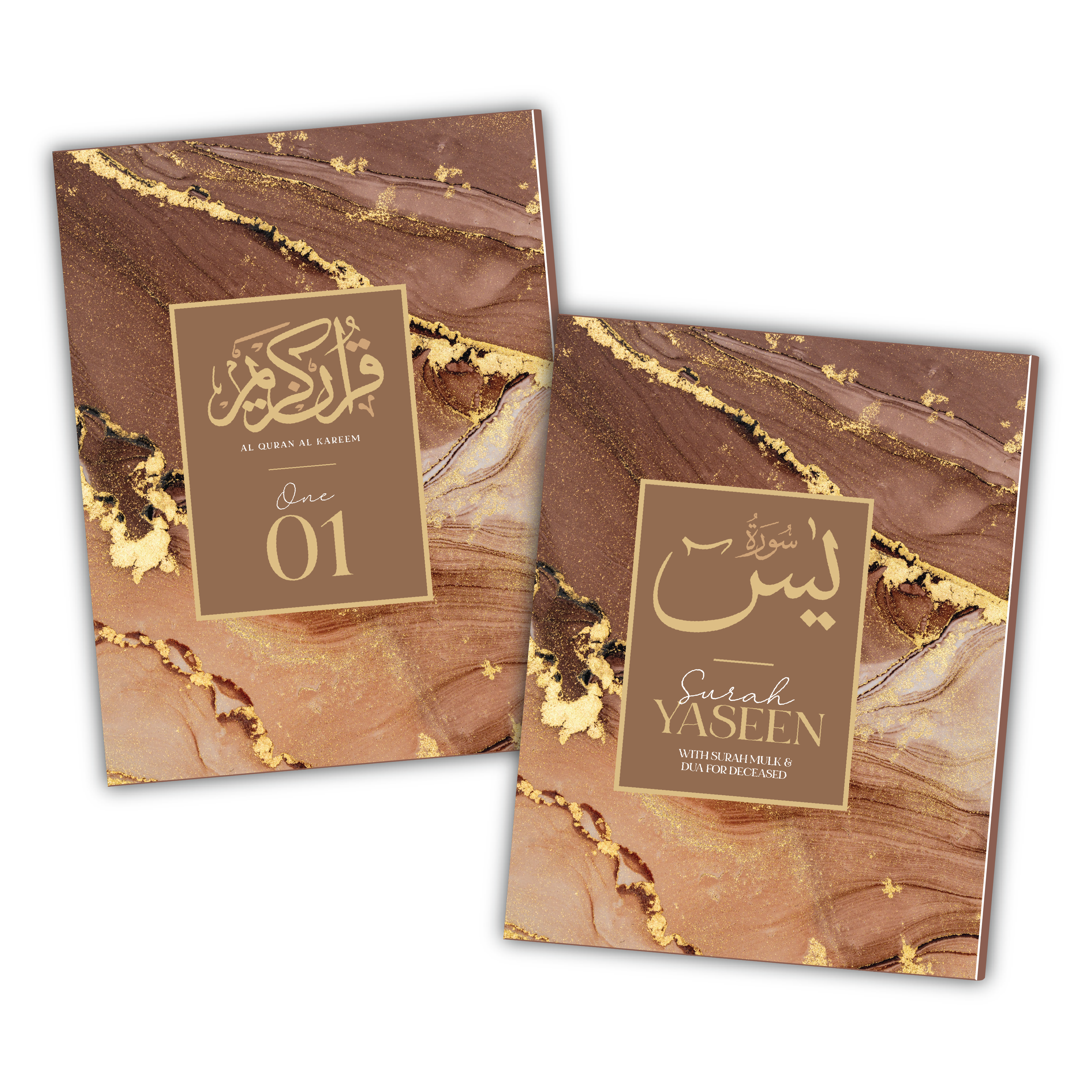 Grey Marble Single Para Quran &amp; 41 Yaseens Stel A5