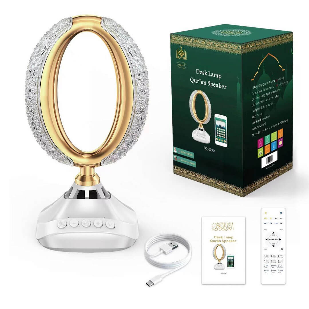 I-Quran Lamp SQ-850 Modren Quran Isipikha esineRemote Control 