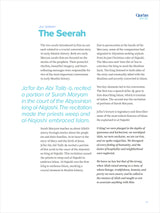 Allah Loves deur: Omar Suleiman (Sagteband)