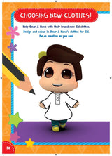 Omar & Hana – Ramadan Activity Book by Omar and Hana Children's islamic books