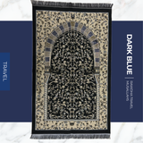 Reis Musallahs in Cannister 