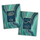 Shades of Blue Single Para Quran & 41 Yaseens Set A5