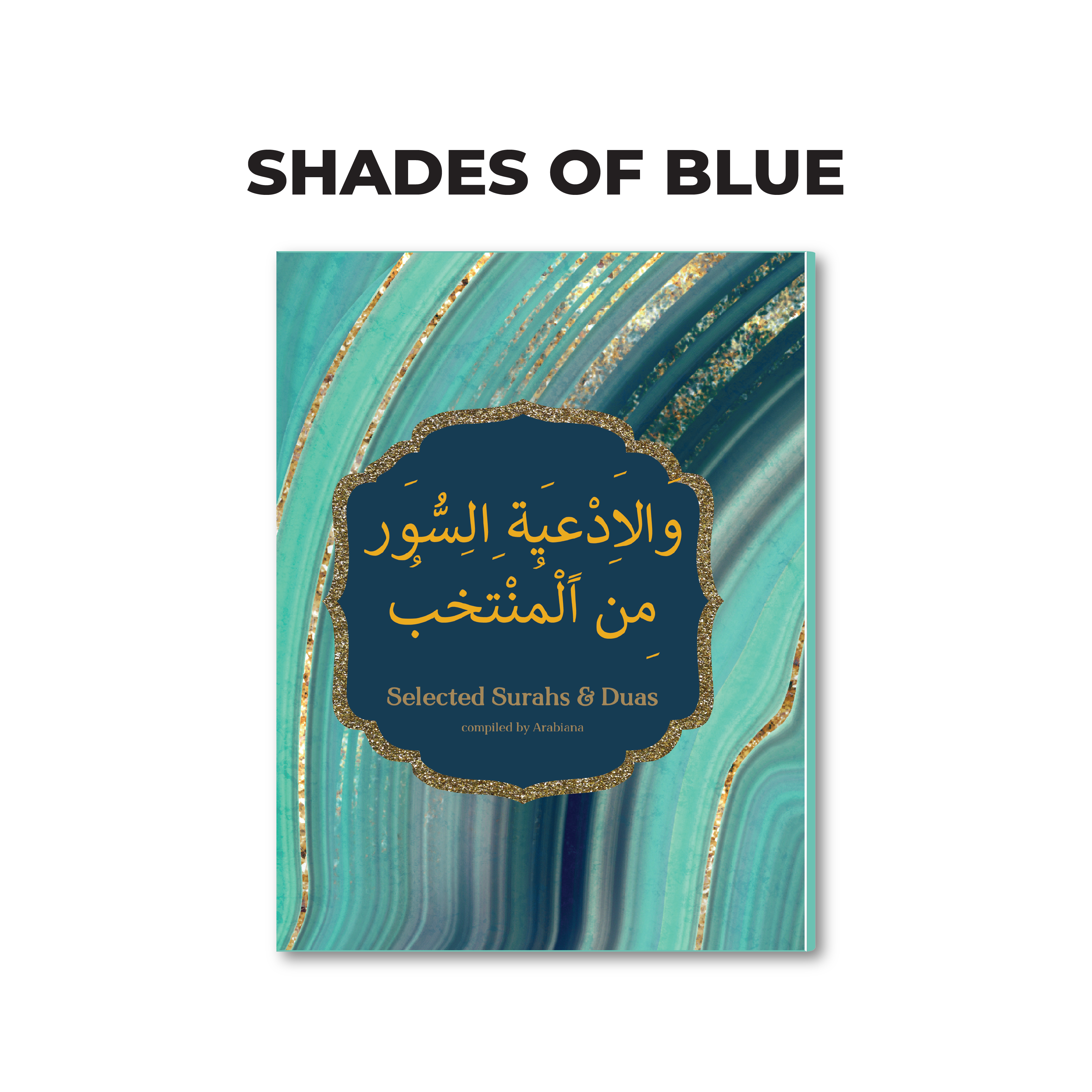 Izithunzi ze-Blue Selected Surahs &amp; Duas Kitaab 