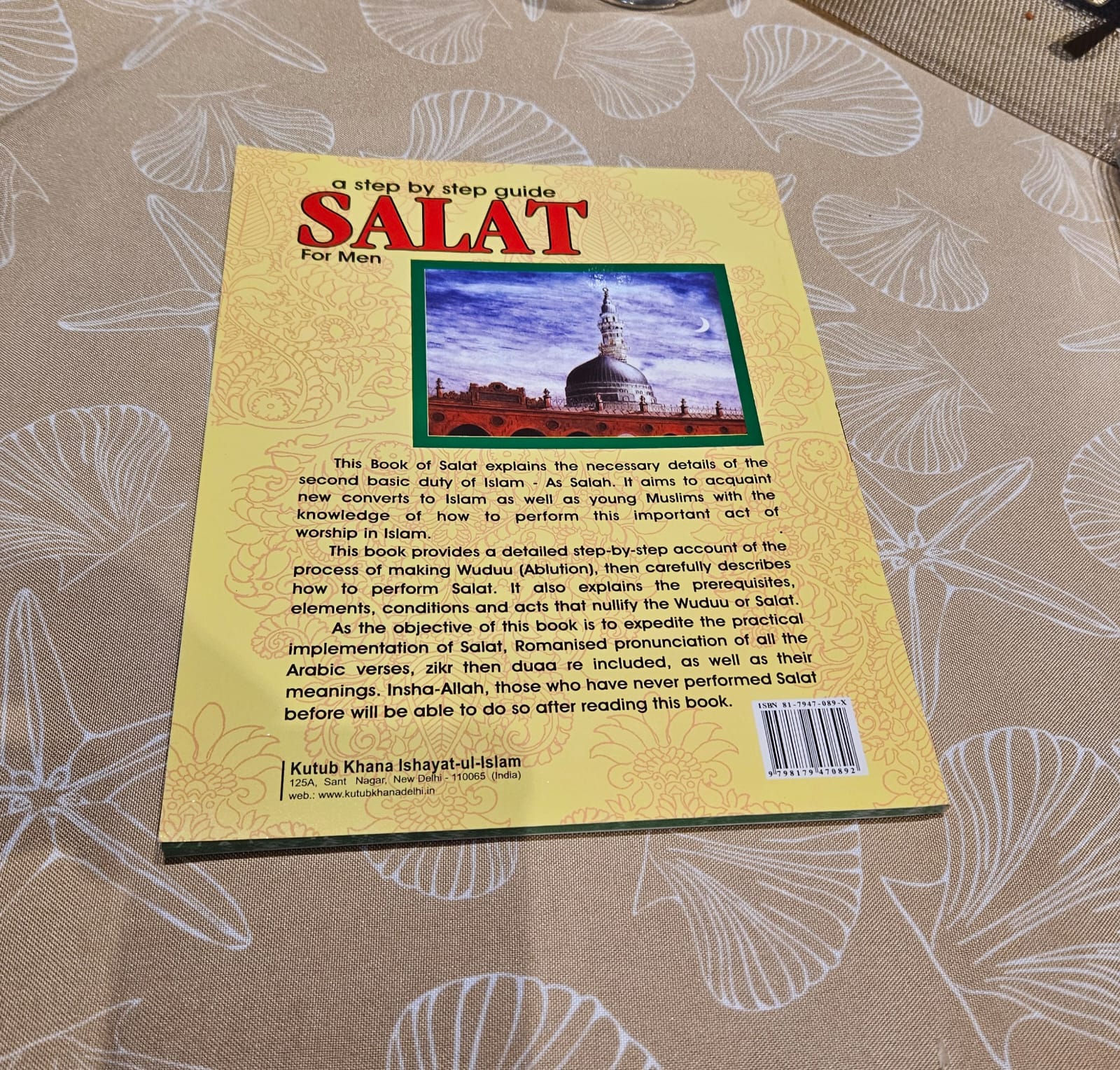 Salat for Men - A step by Step Guide (Arabic, Transliteration and Translation)