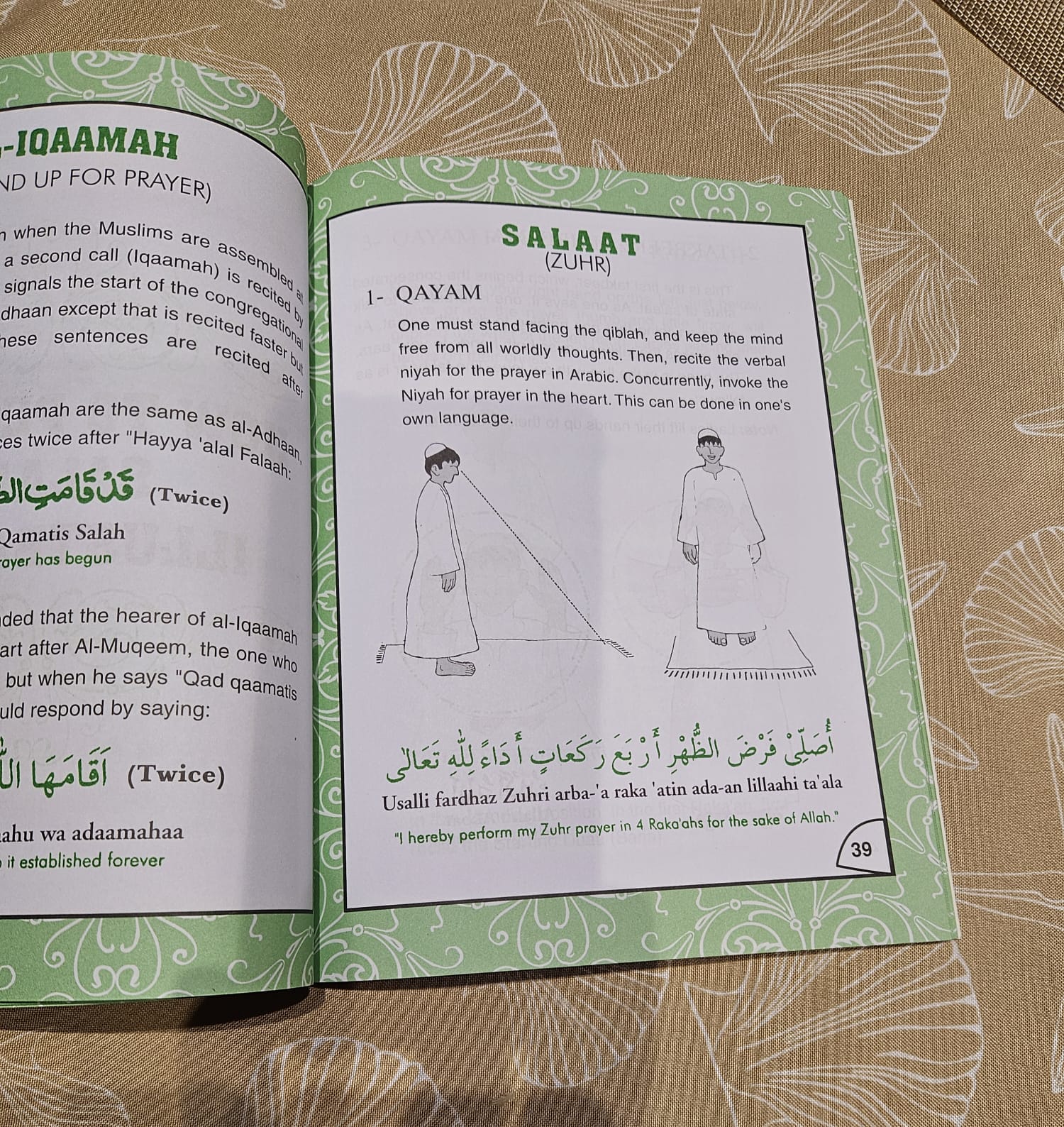 Salat for Men - A step by Step Guide (Arabic, Transliteration and Translation)