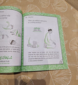 Salat for Men - A step by Step Guide (Arabic, Transliteration and Translation)