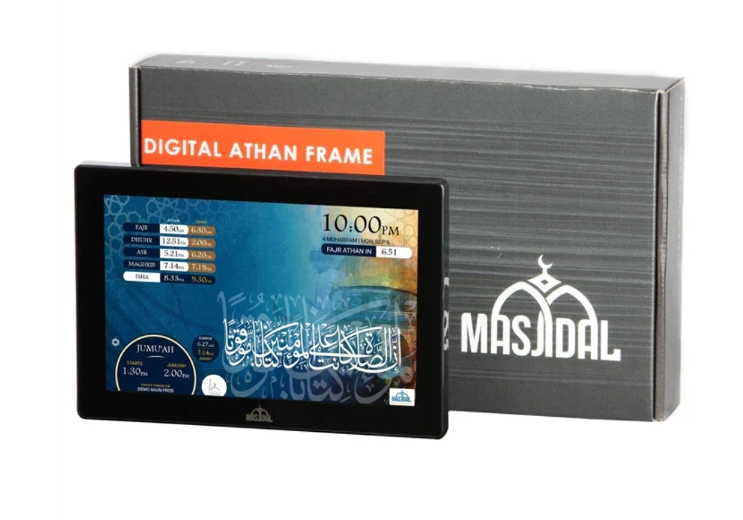 I-Azaan Frame 8 intshi (Athan Frame)