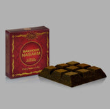 Nabeel Bakhoor 40g Box (6 Scents)