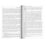 The Sealed Nectar (Ar Raheeq Al Makhtoom)