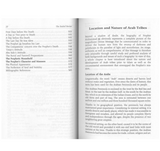 The Sealed Nectar (Ar Raheeq Al Makhtoom)