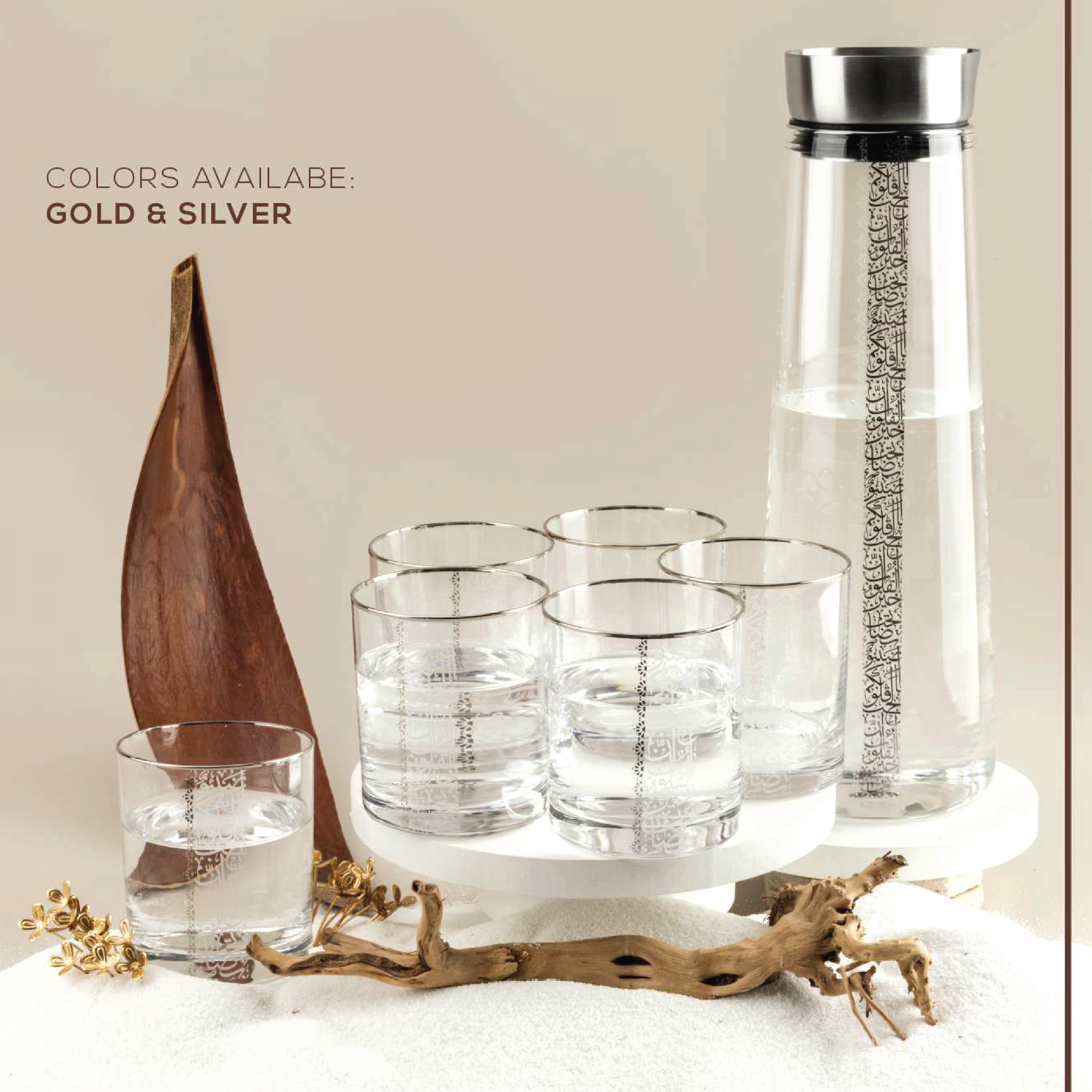 Noor 6 Short Glasses & Jug Set - Silver