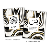 Ligblou Enkel Para Quran &amp; 41 Yaseens Stel A5