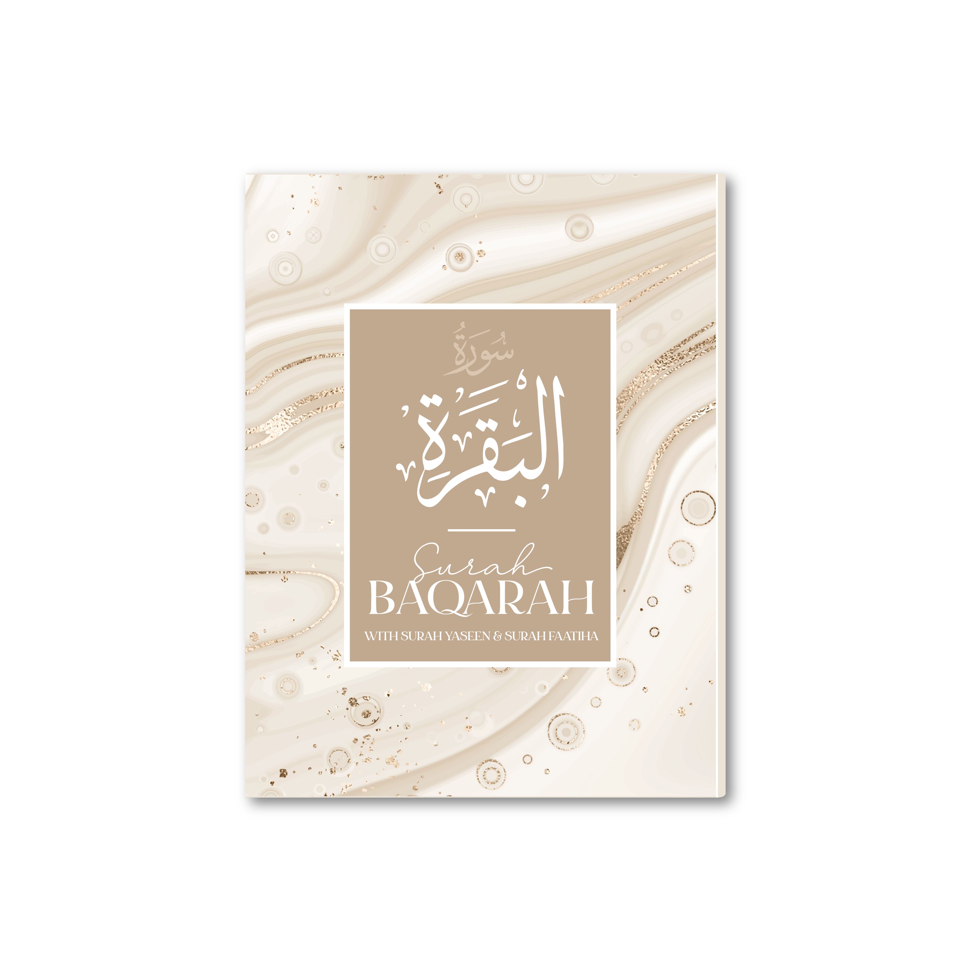 Surah Baqarah Kitaabs