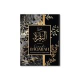 Surah Baqarah Kitaabs