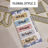 Magnetic Surah Markers 5's