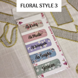 Magnetic Surah Markers 5's