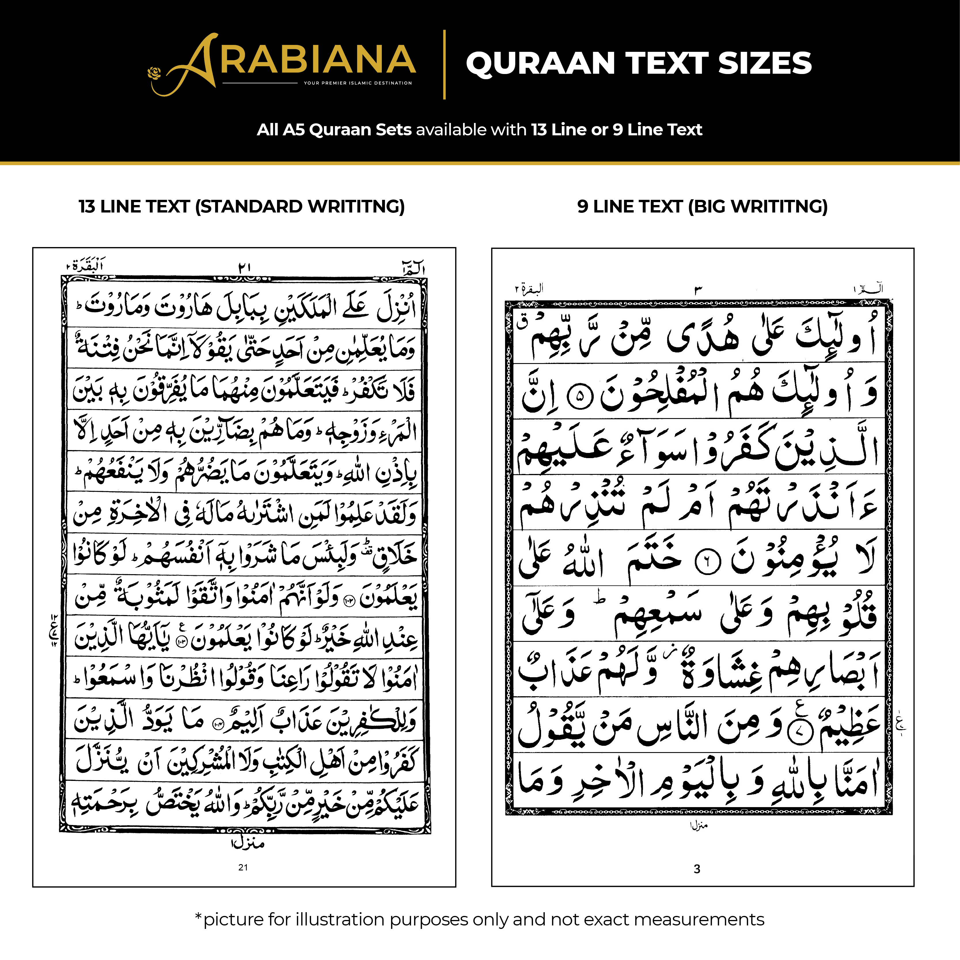 Pink Marble Single Para Quran & 41 Yaseens Set A5