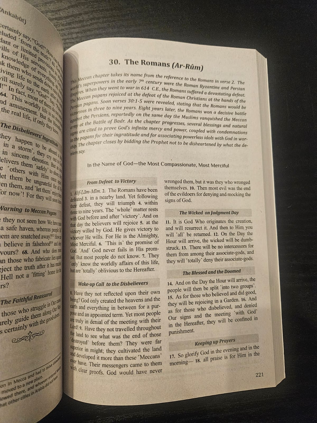 The Clear Quran (English)