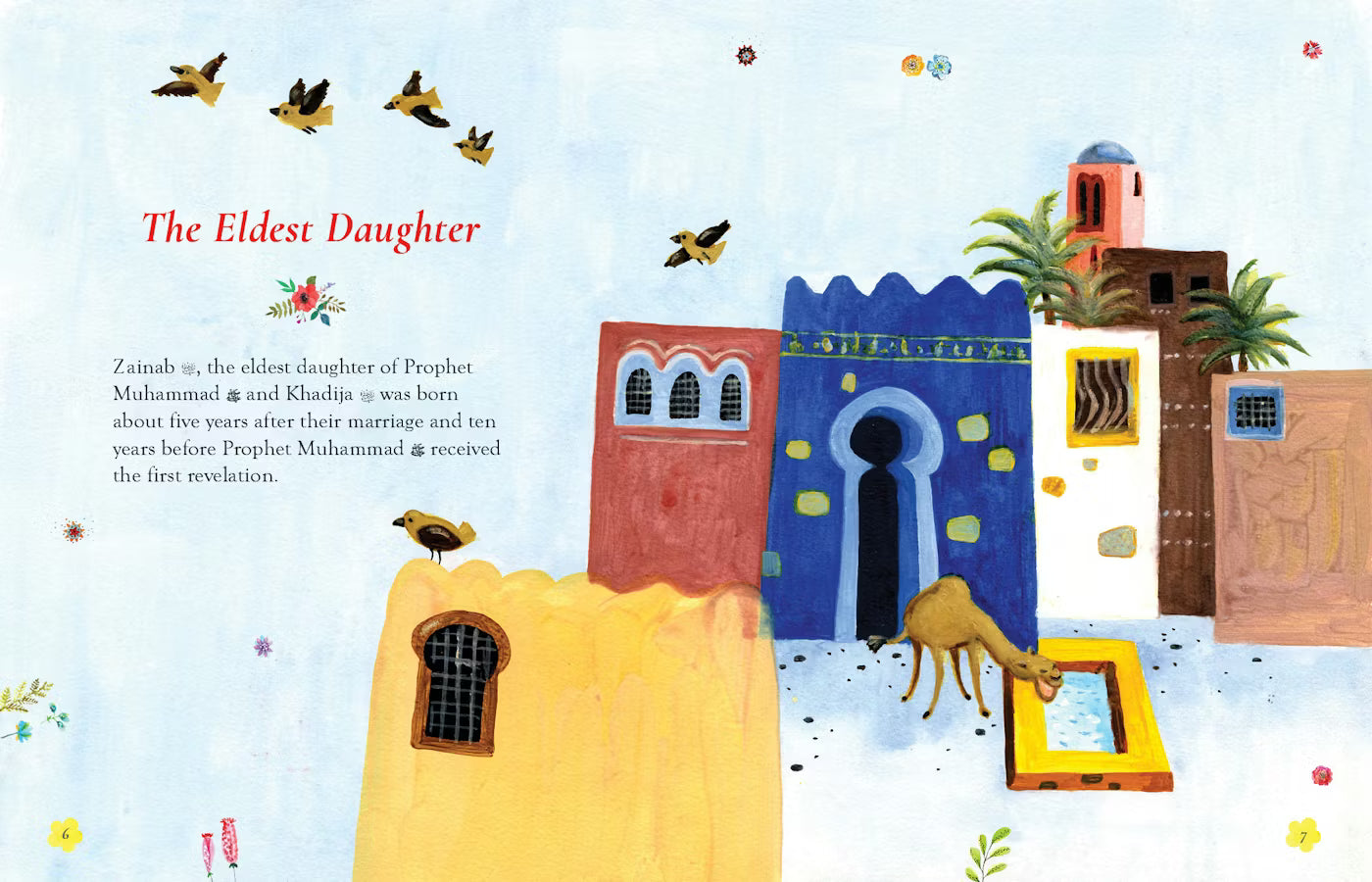 DAUGHTERS OF THE PROPHET MUHAMMAD By Sr. Nafees Khan Children's islamic books