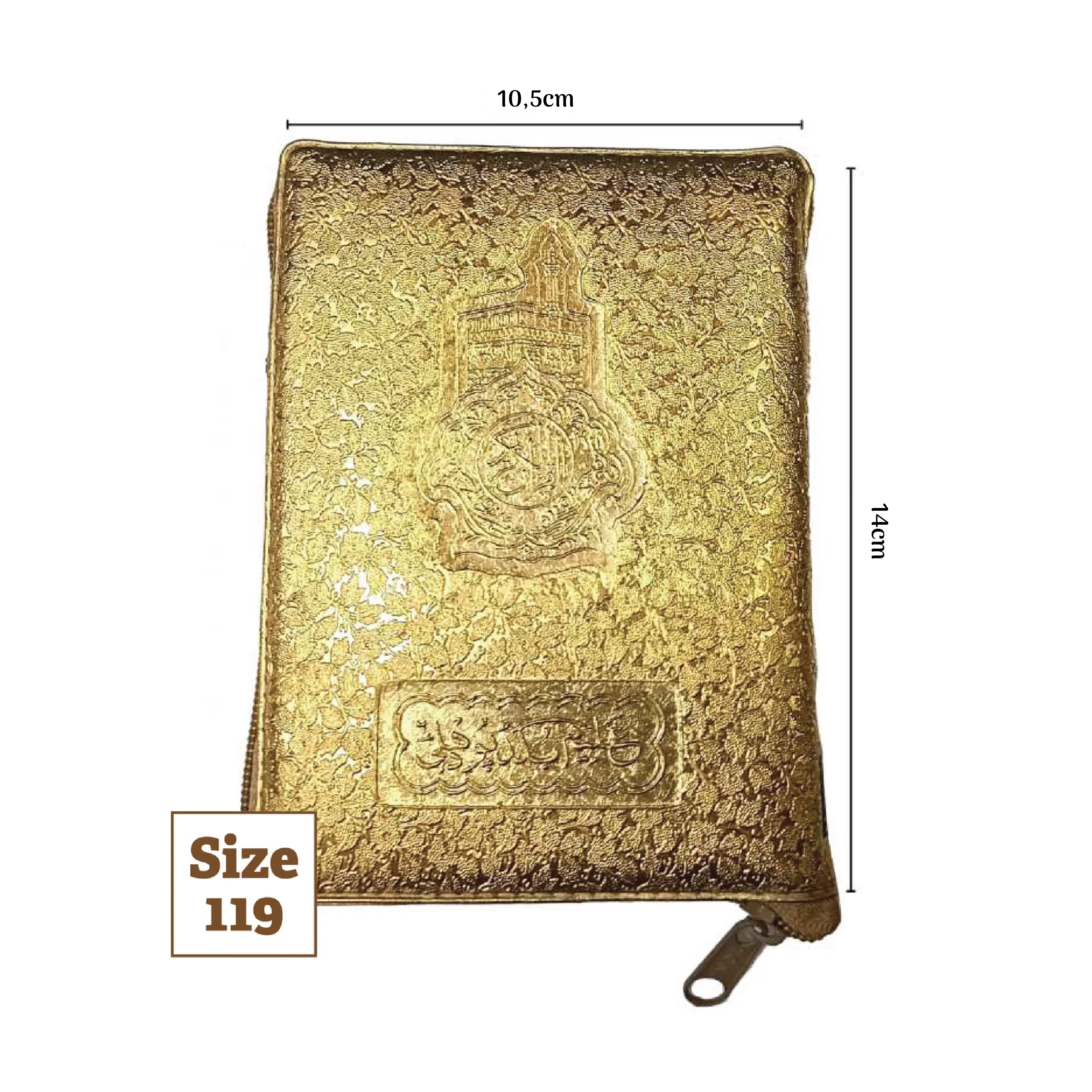 Travel Quraan 13 Line in Zip Cover